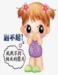 重生賺錢我先送走前妻